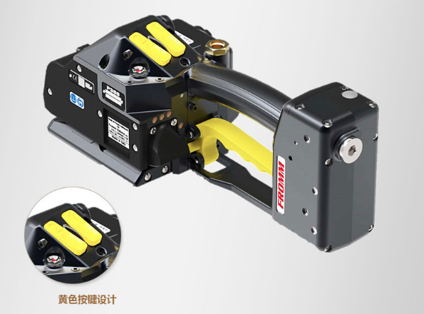 瑞士FROMM P357塑钢带打包机