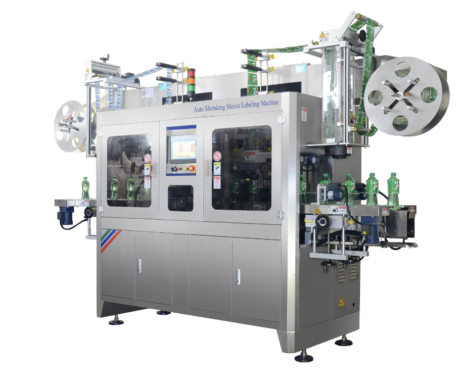 纱线套标机MT-100P2