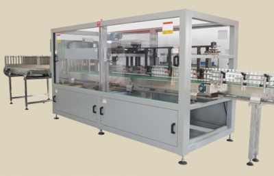 分道输送机滑轨