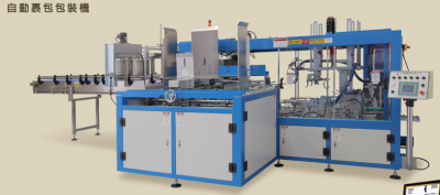 片式裹包机胶带导轮