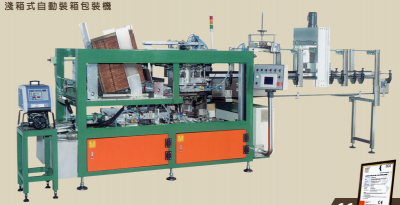 片式裹包机皮带传动组