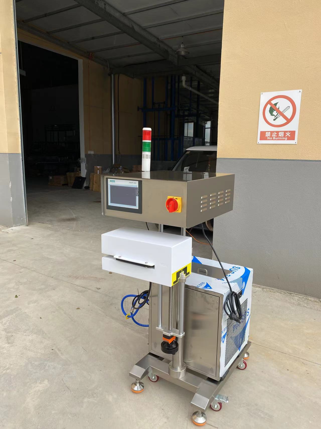 铝箔封口机印字轮