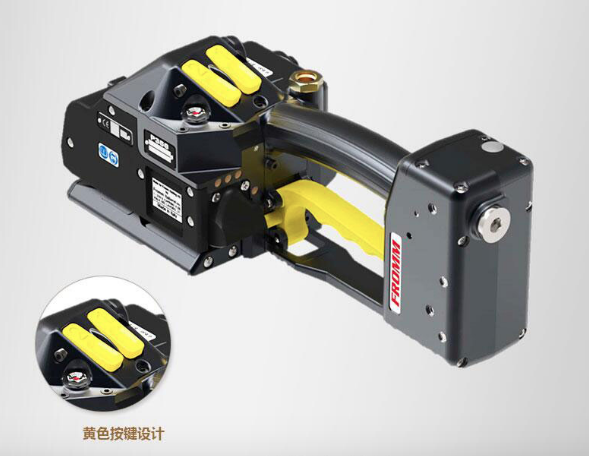 瑞士FROMM P358塑钢带电动打包机